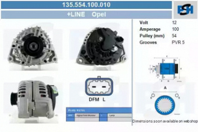 CV PSH 135554100010 -  Генератор